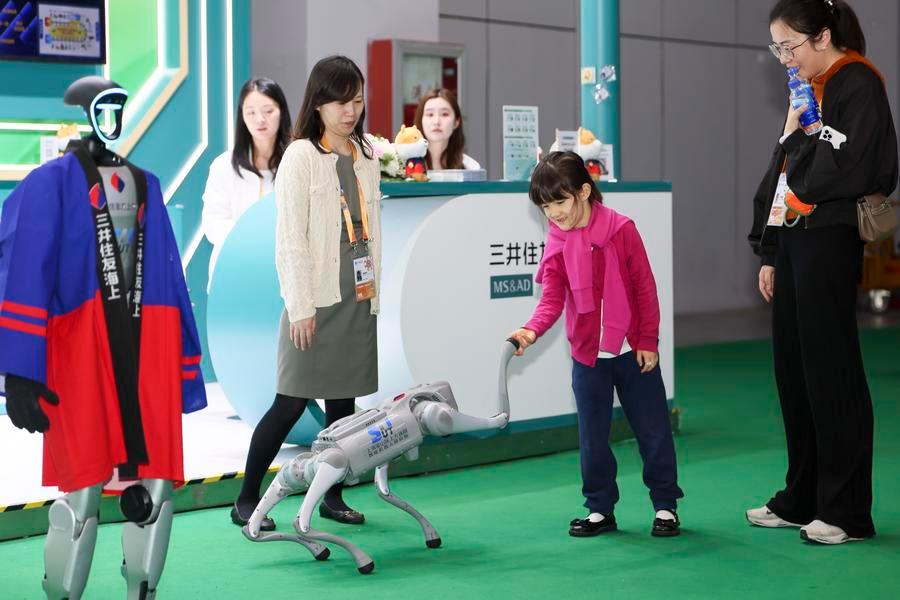 China's first national conferenc