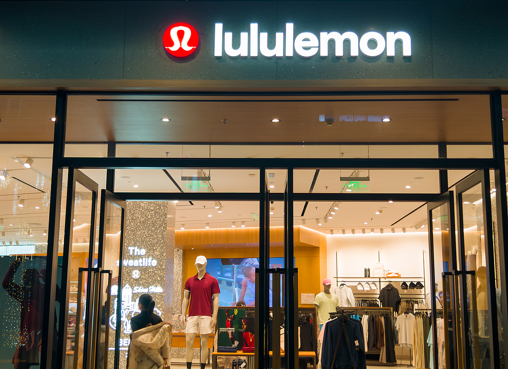 Lululemon: Products in China safe