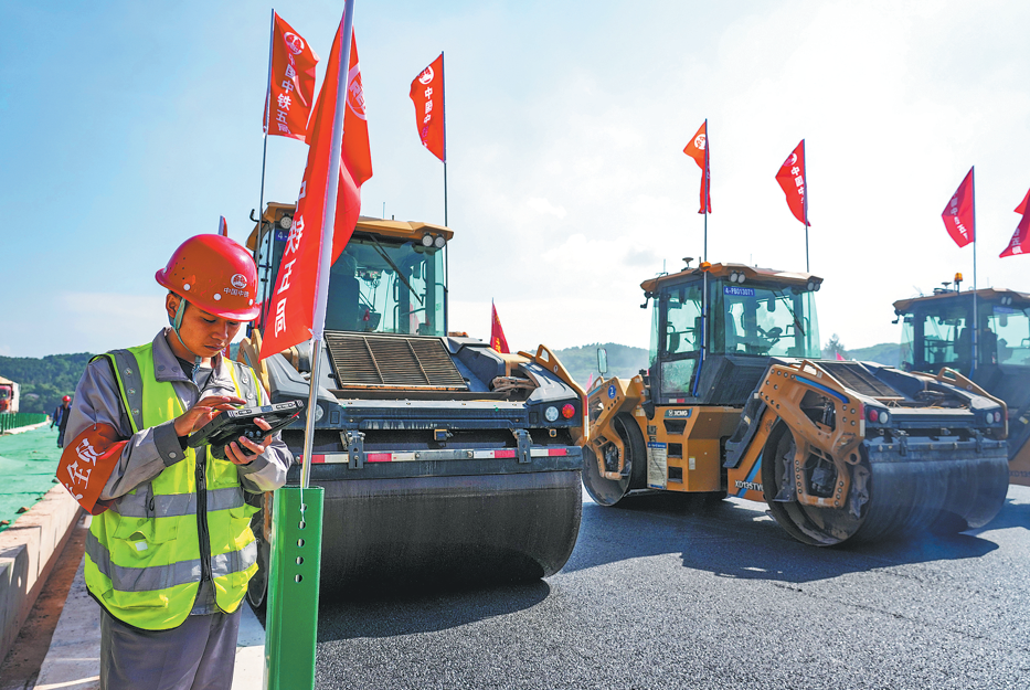 Infrastructure investment surges 