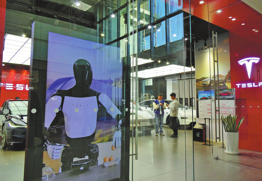 Shanghai factory powers robust 