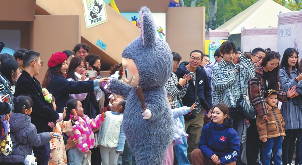 Pop Mart expands theme park to