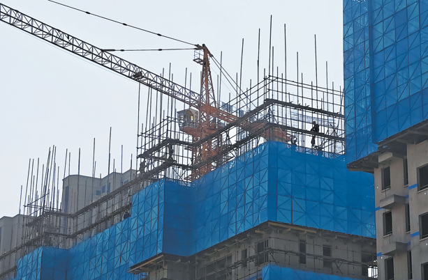 Property mkt may still need po