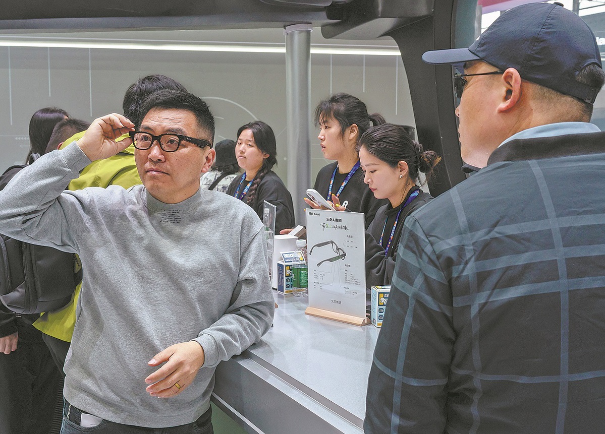 Expo spotlights key advances in