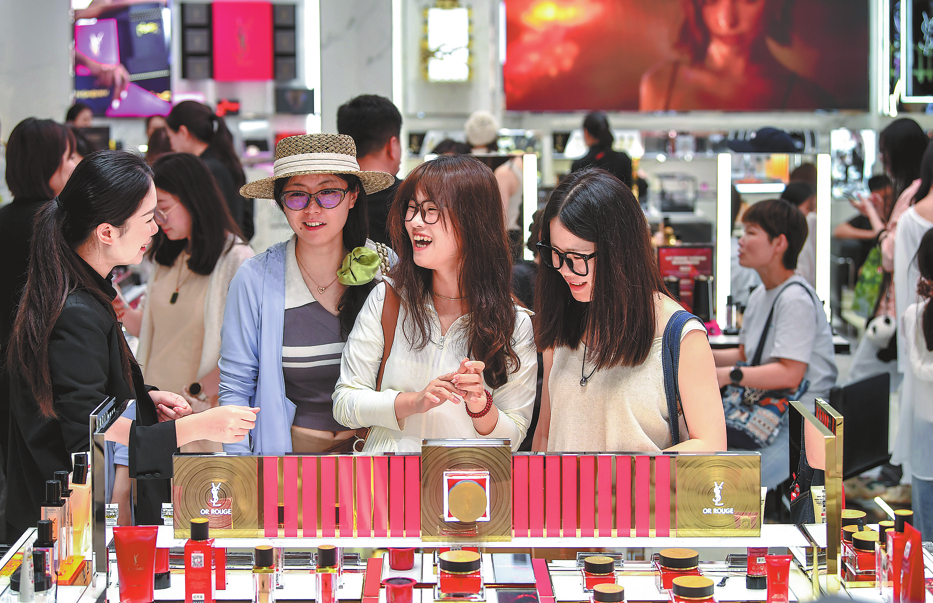 Holiday consumption surges