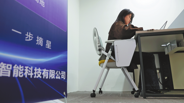 AI drives boom in one-person c