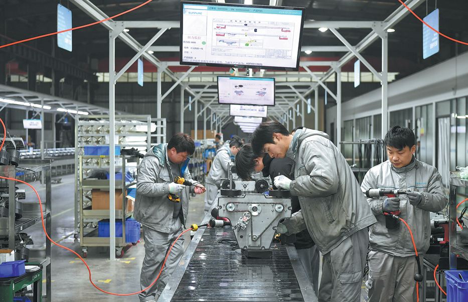 Fresh steps set to boost private sector