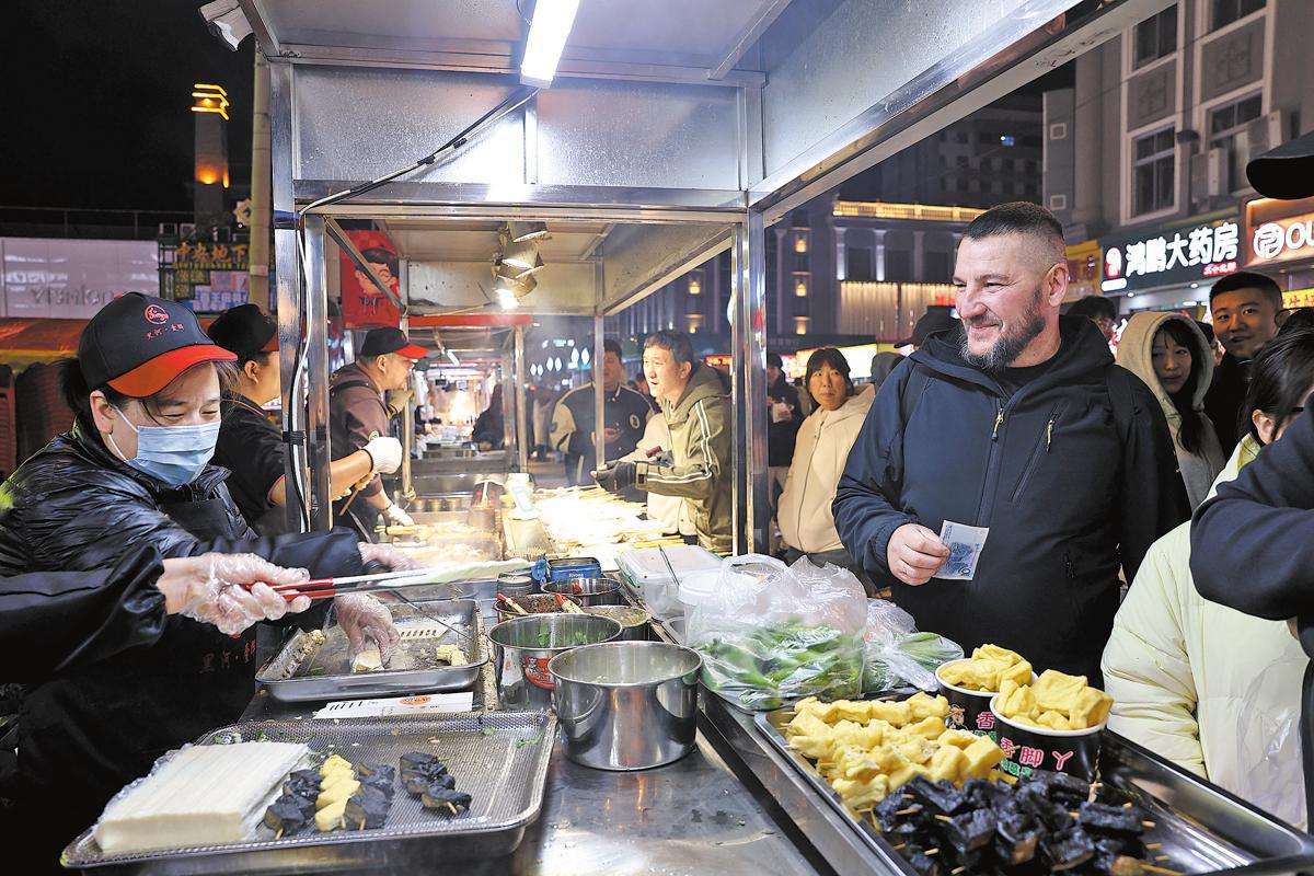 Agricultural trade ripe for fre