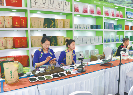 E-shopping month eyes boosting 