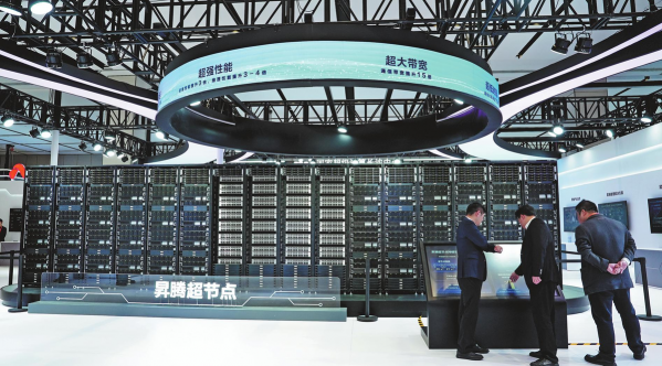 China monetizes computing power 