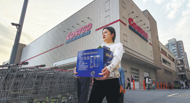 Costco expands digital footprint