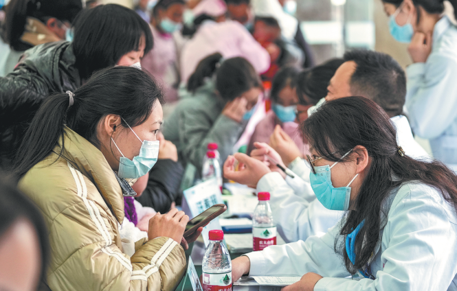 Rare disease seen as innovation