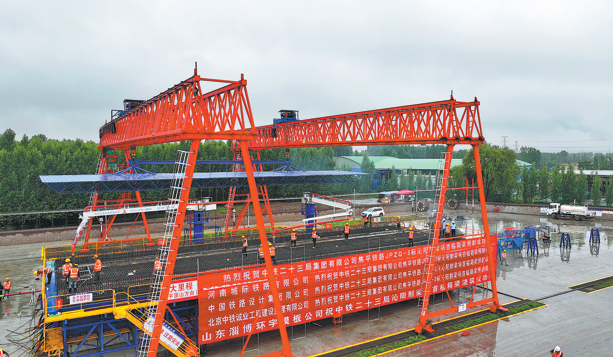 Nation eyes mega-infrastructure investment push