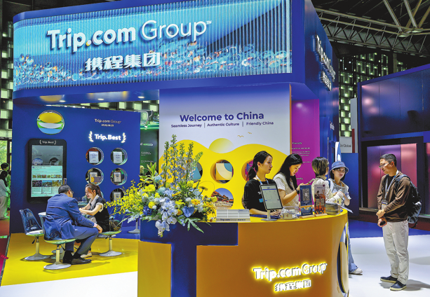 Trip.com vows investment for tourism push