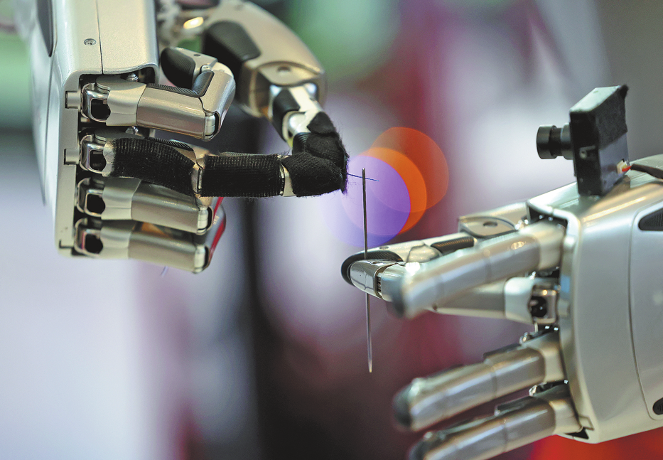 China's innovation edge in AI 