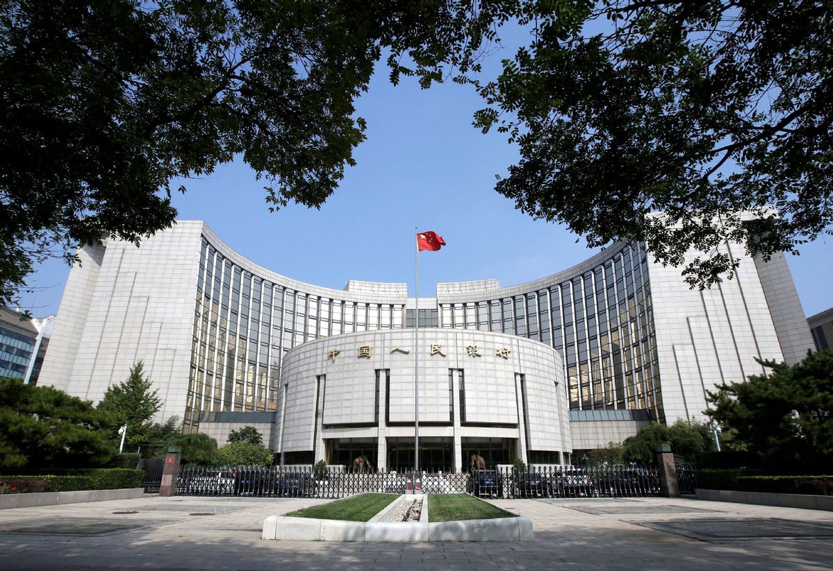 PBOC injects 50b yuan through 