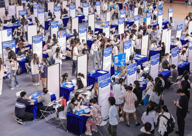 Ministry of Education launches 
