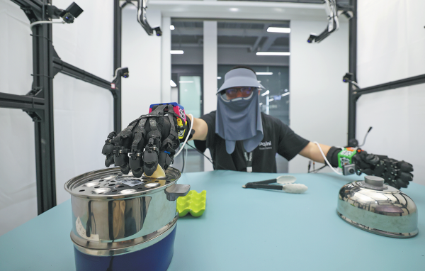 Tianjin develops sensors for em
