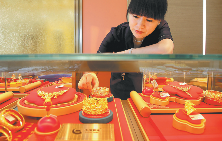 Gold preparing to enter digital era