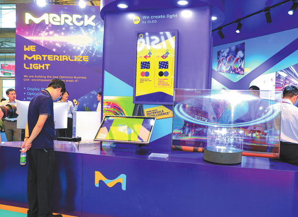 China's biotech innovation fuels Merck's long-te..