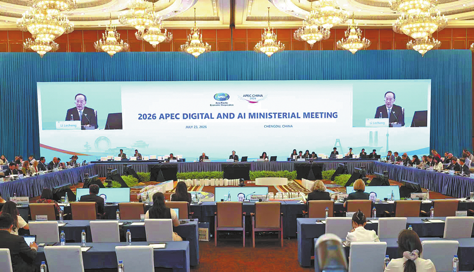 China-APEC seek even tighter te
