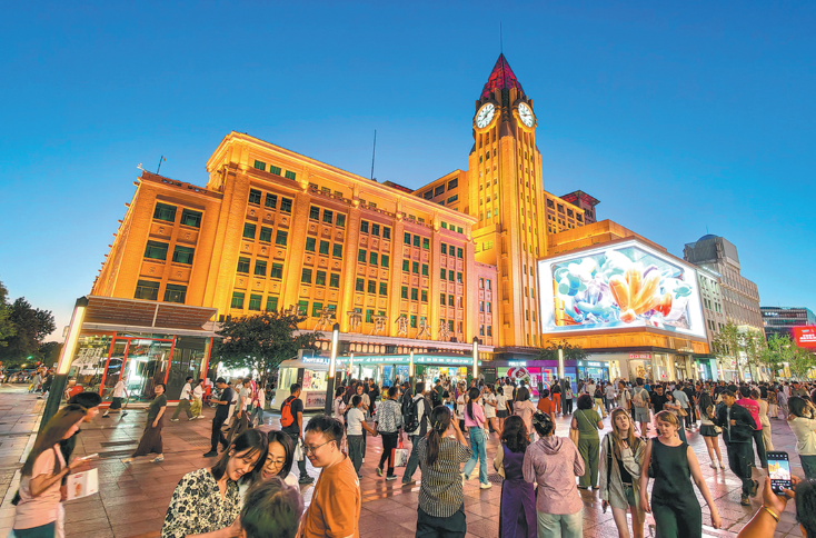 Beijing districts celebrate warm