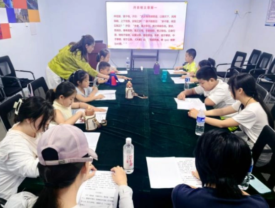 Young scholars of Chinese cla..