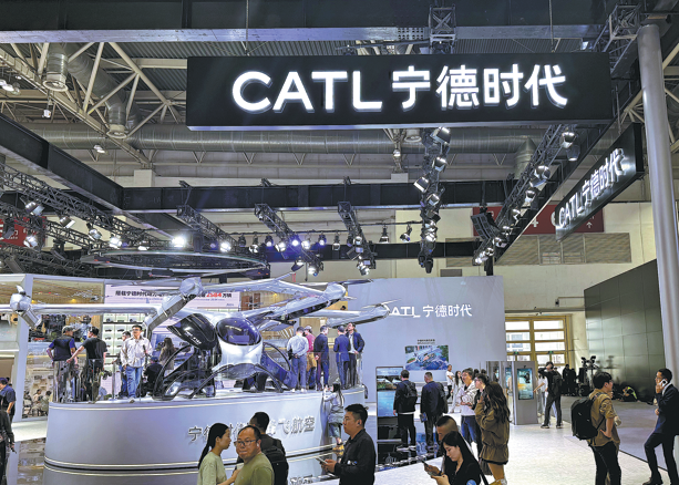 China's carmakers casting a broader net for batteries