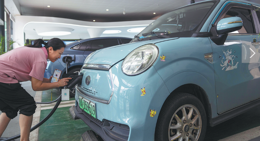 Hainan eyes eco-friendly vehicle