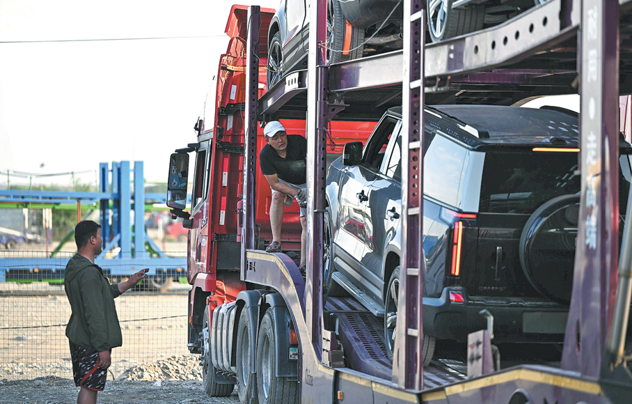 Guideline set to streamline cross-border taxation rules