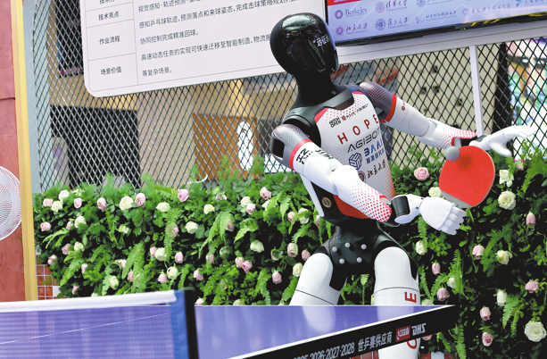 AI uptrend injects impetus into