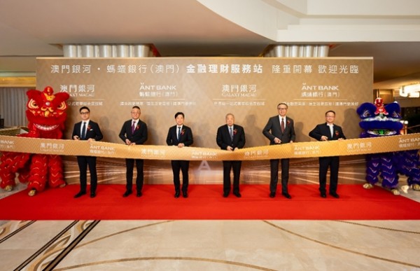 New financial services station 