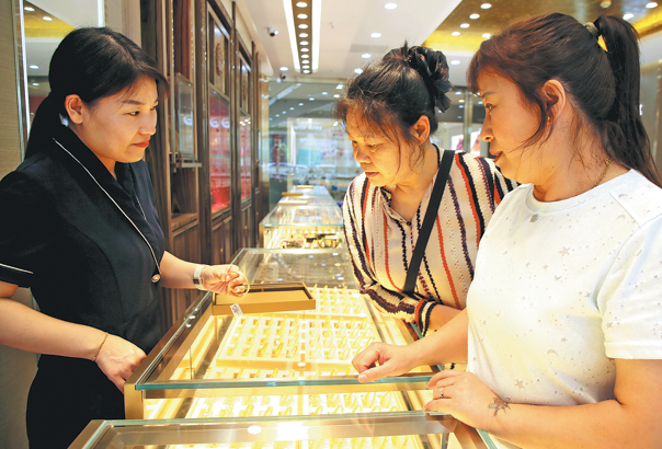 Mixed results for China's gold 