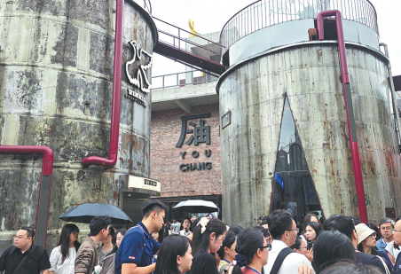 Industrial site renewal unlocks 
