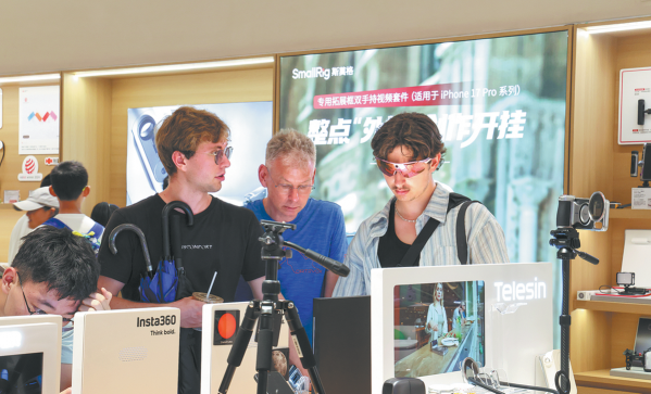 Tourists add tech trips to iti