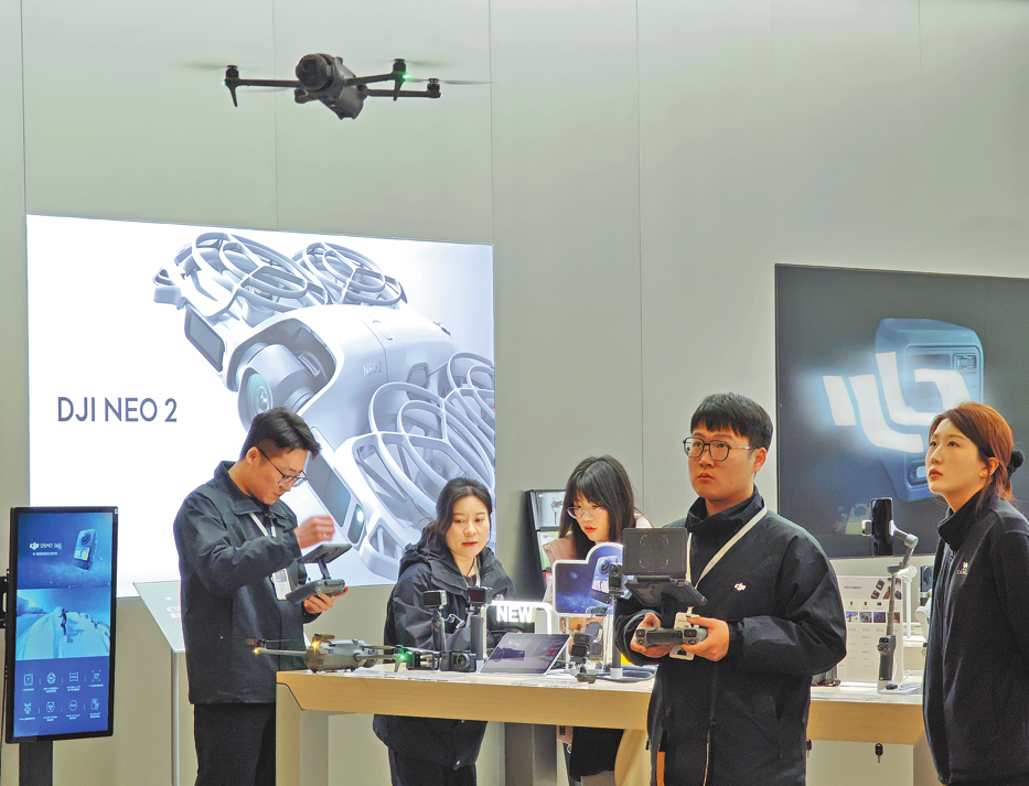 US court to reconsider DJI's inclusion on Pent..