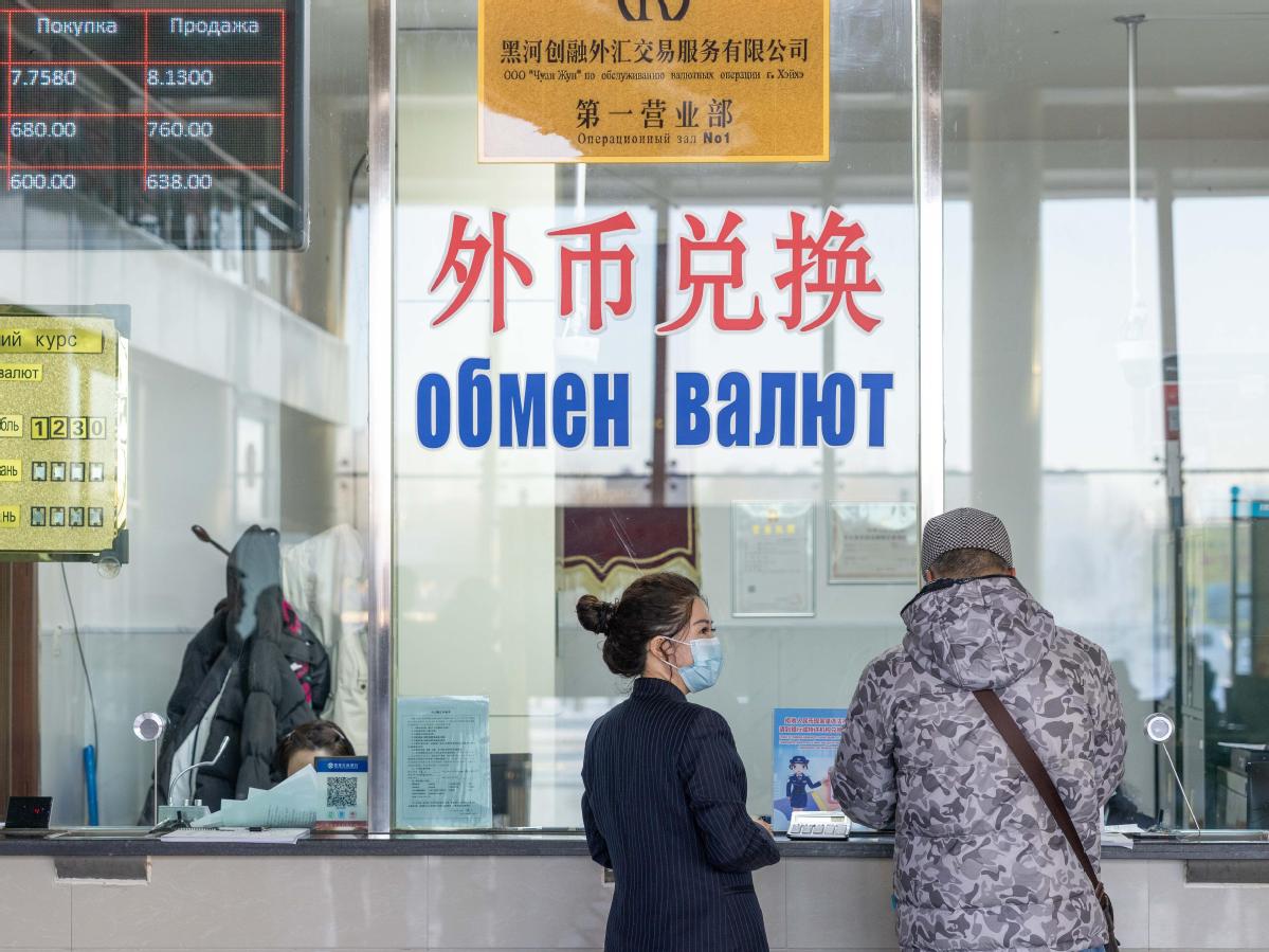 China's forex market sustains stable run, trend..