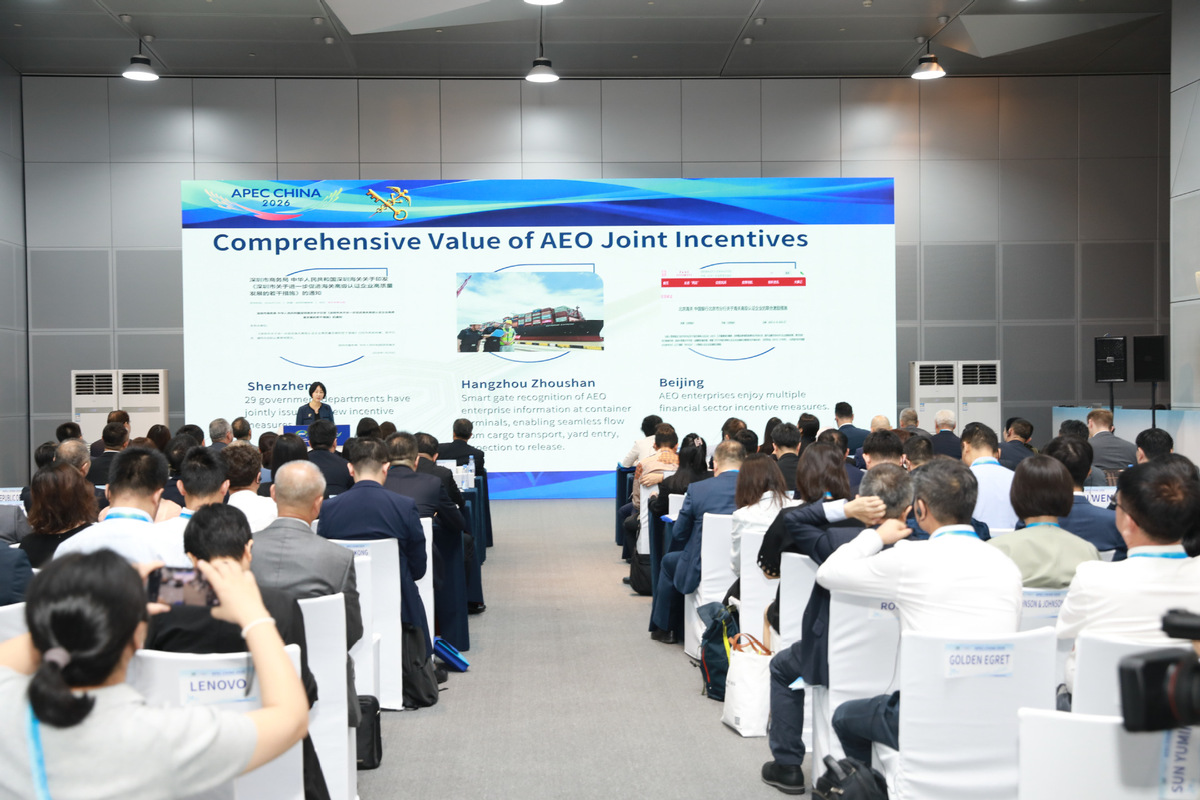 More firms to benefit from AEO