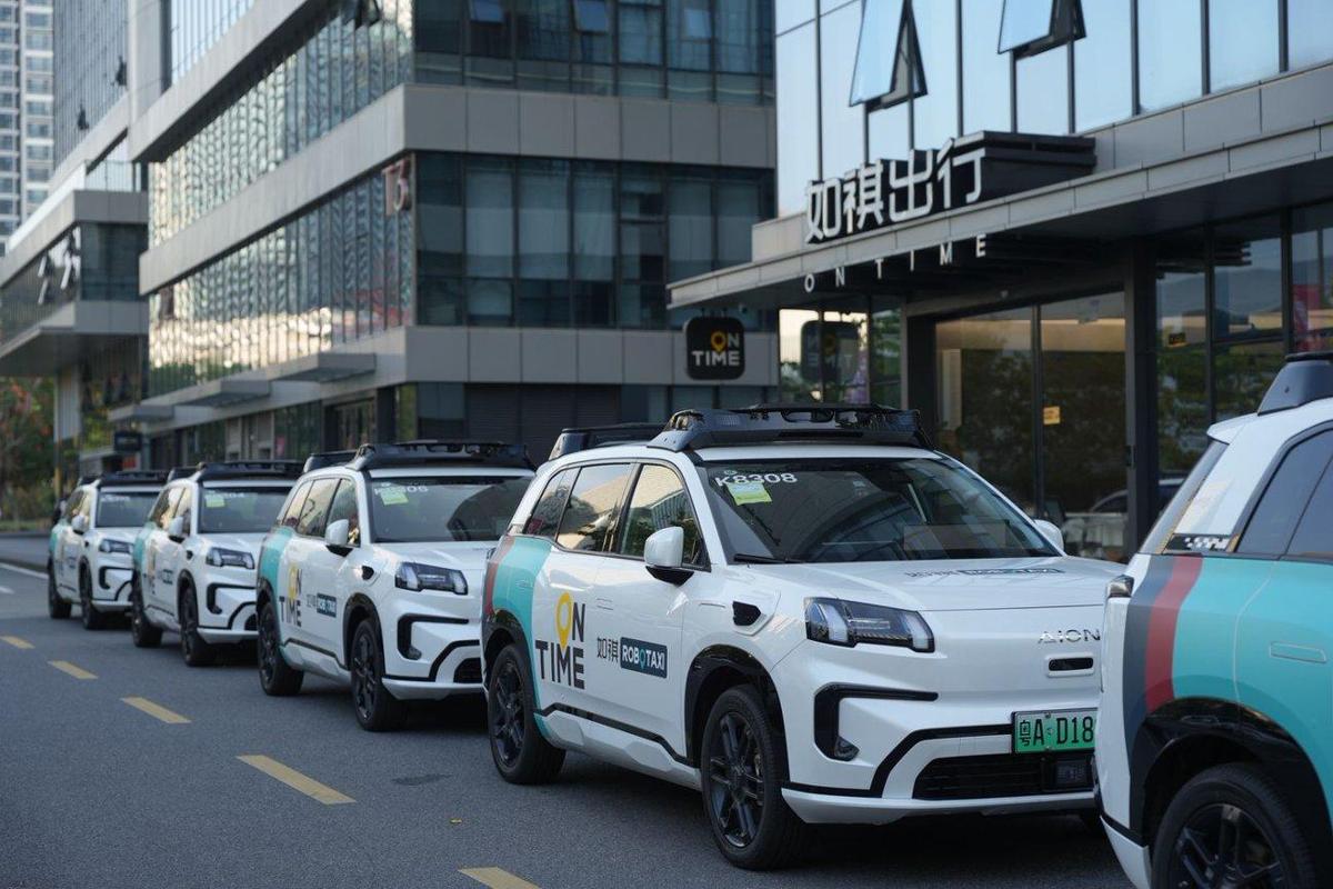 Guangzhou transport platform reports strong growth