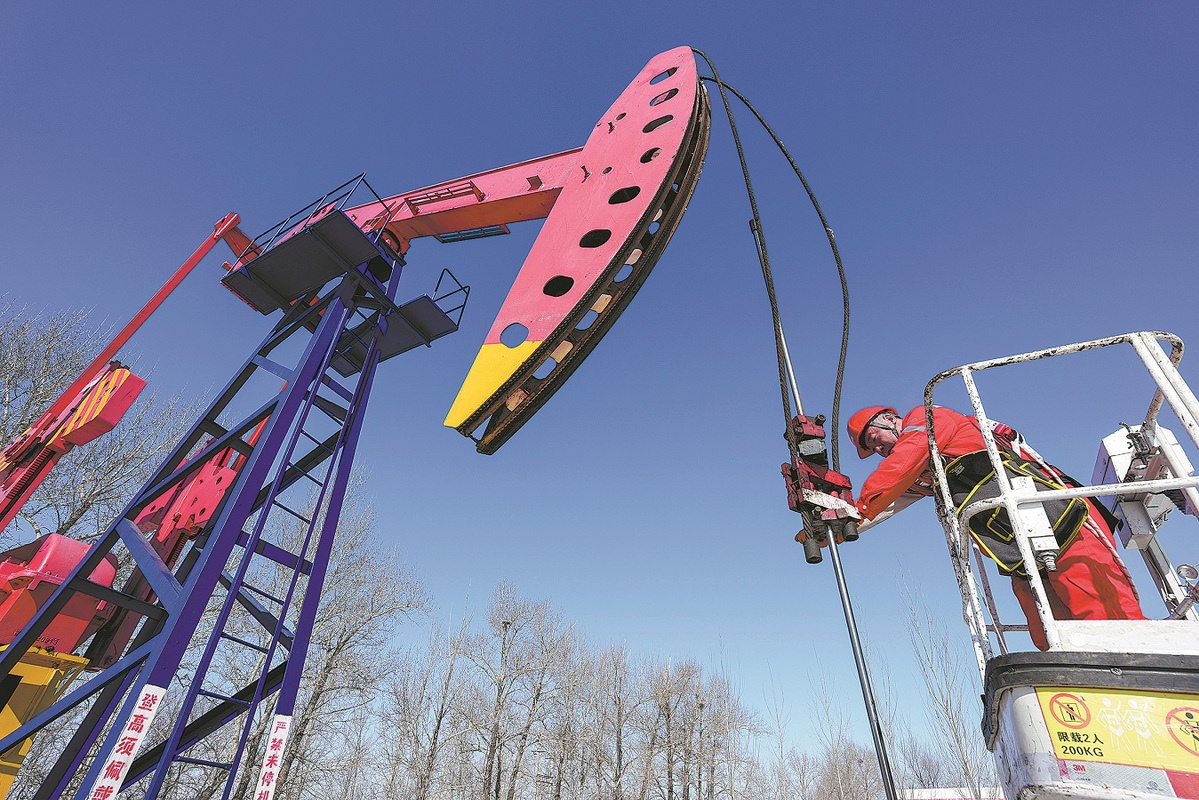 Oil, gas supply boost to bolst