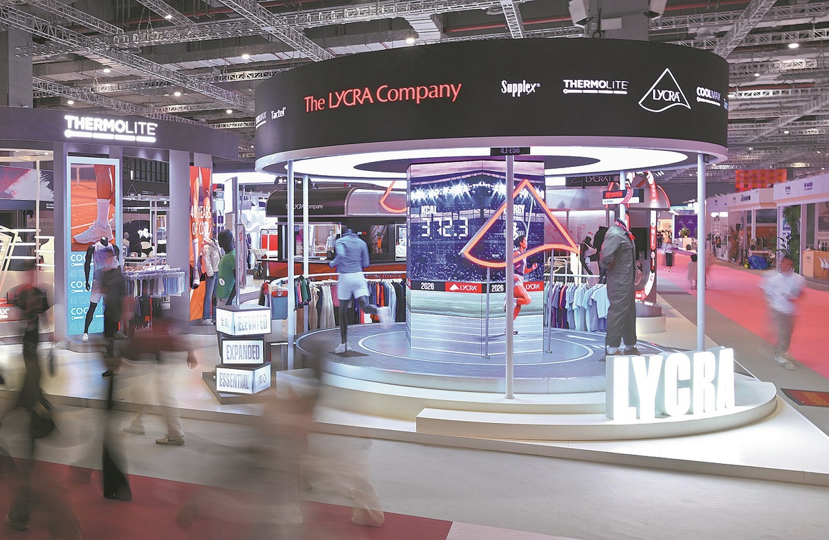 Lycra sees China as preferred innovation 'playground'