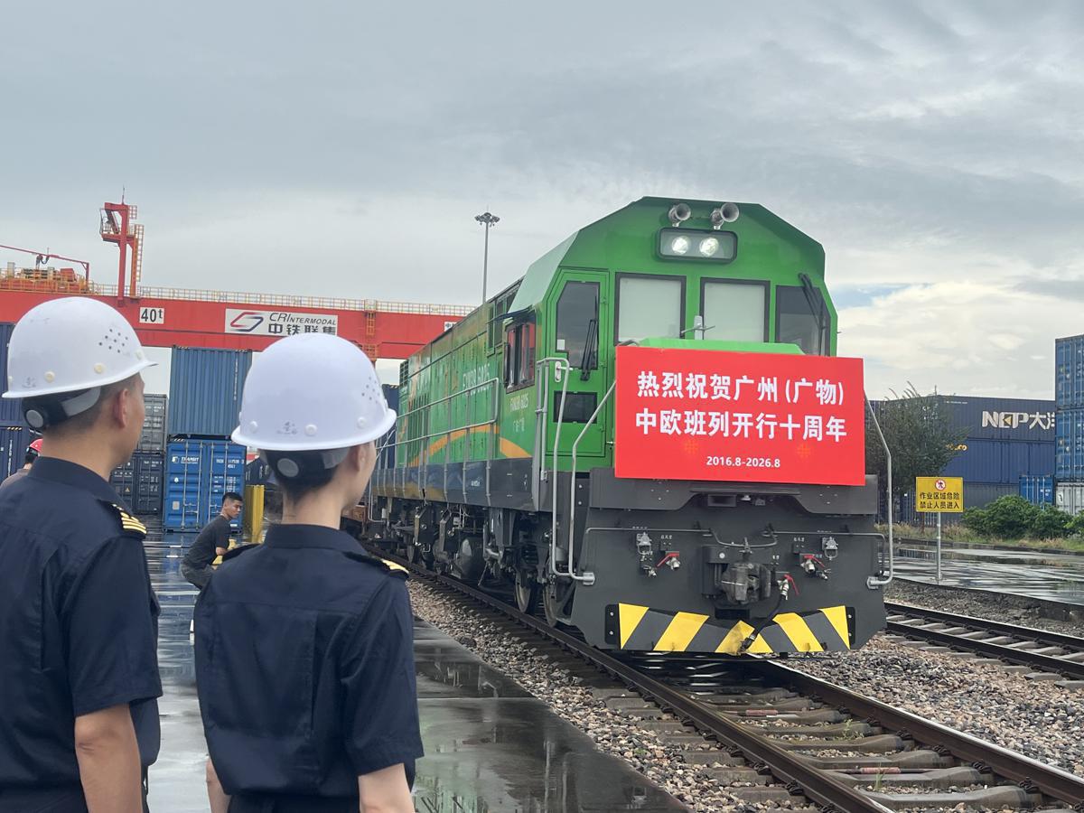 Guangzhou marks decade of China