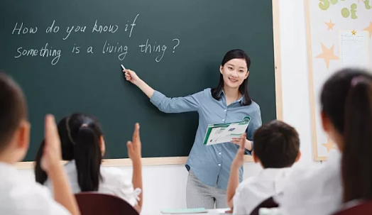 Behind the transfer of primary 