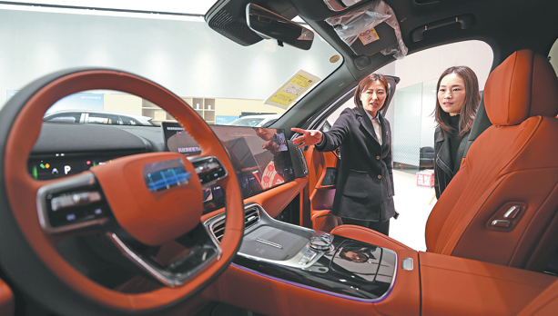 Smart driving safety rules tightened