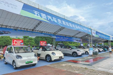 Incentives rise as domestic demand weakens