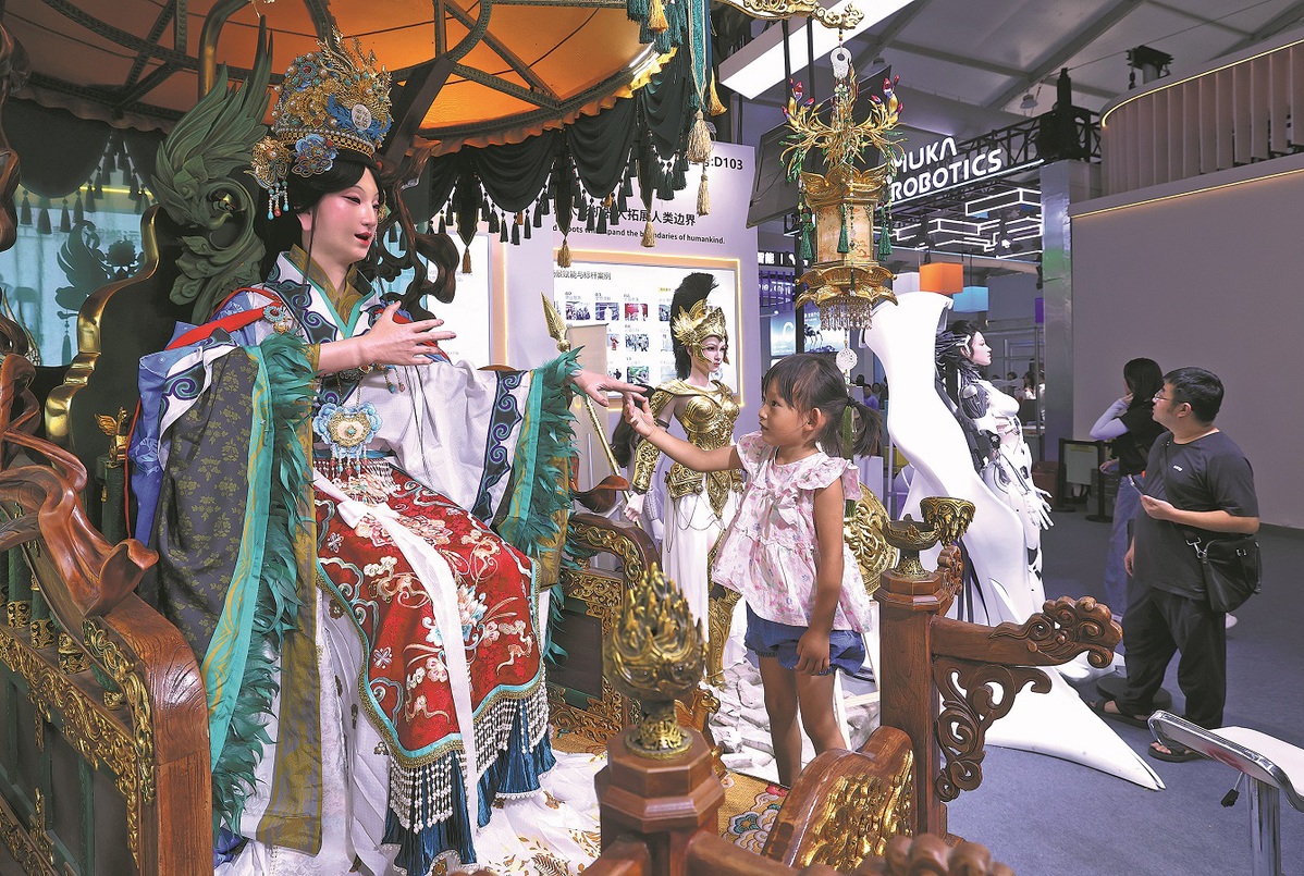 China scales up embodied AI's reach