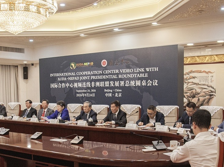 China-Africa economic cooperation to underpin in..