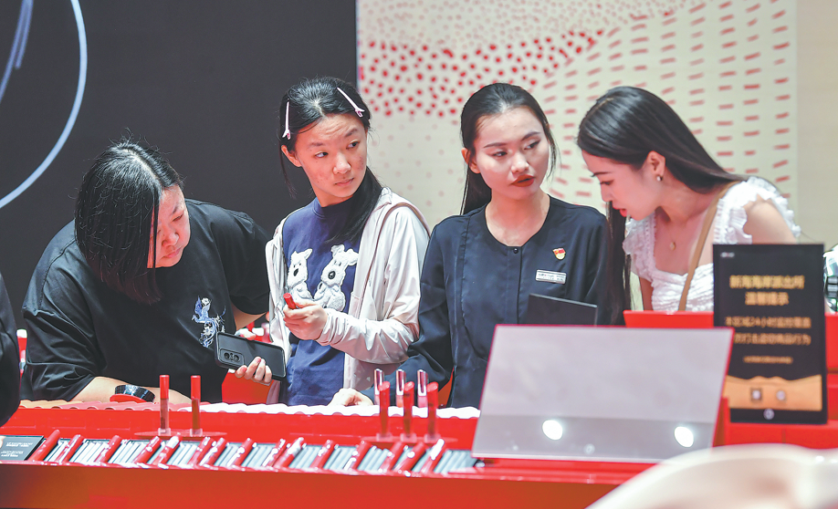 Hainan rides high during duty 