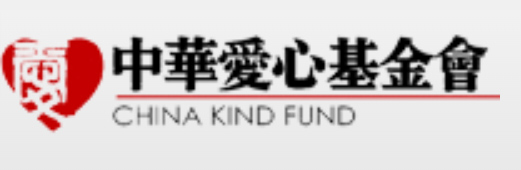 China Love Foundation
