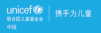UNICEF